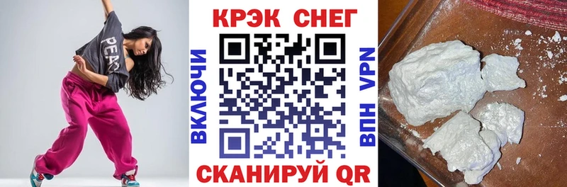 Где можно купить наркотики Карпинск A-PVP Канабис COCAIN