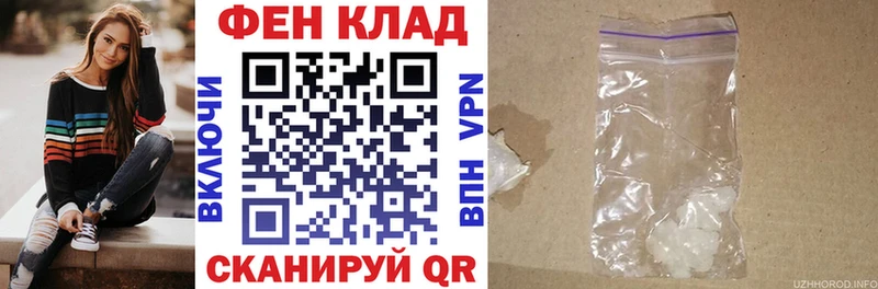 кракен ссылки  Карпинск  Amphetamine 97% 
