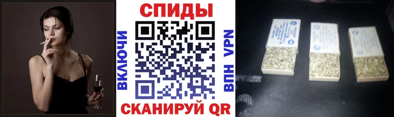 Бутират GHB  блэк спрут tor  Карпинск 
