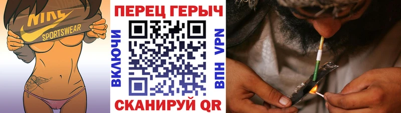 мега ТОР  Карпинск  Героин хмурый 