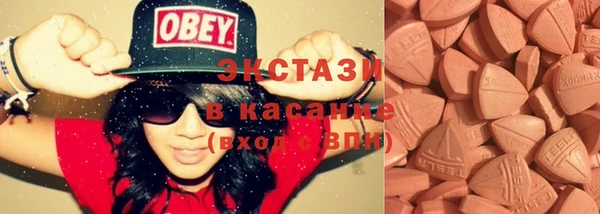 дживик Абинск