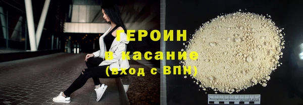 мяу мяу мука Алзамай