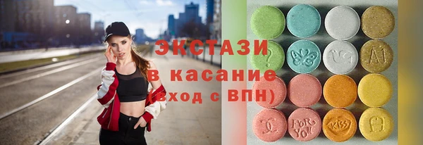 дживик Абинск