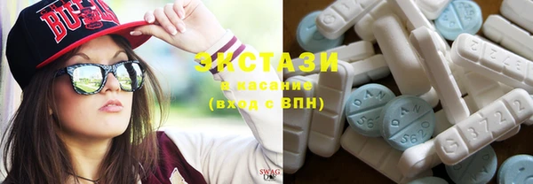 мяу мяу мука Алзамай