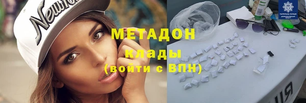 дживик Абинск