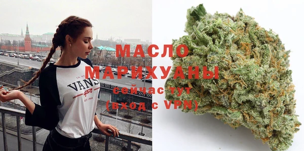 a pvp Сафоново