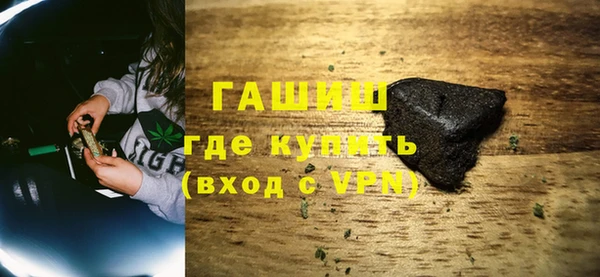 твердый Абаза