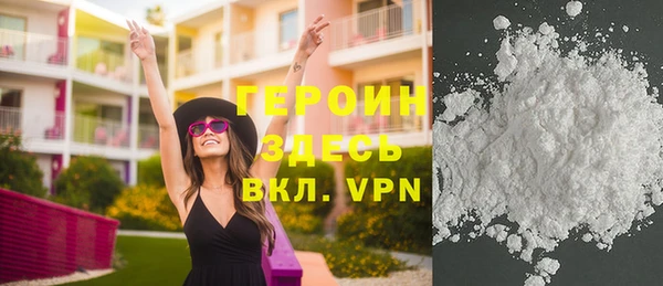 твердый Абаза