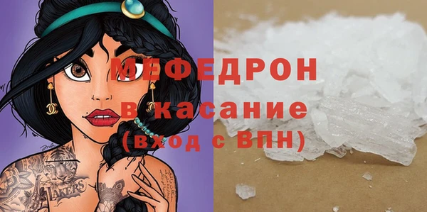 дживик Абинск