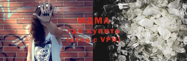 амф Алексин