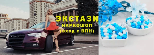 твердый Абаза