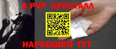 ПСИЛОЦИБИНОВЫЕ ГРИБЫ Нарткала