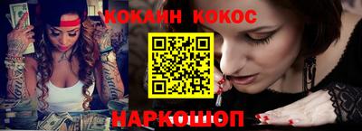 первитин Заводоуковск