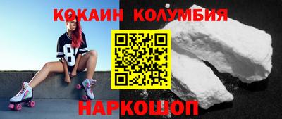 первитин Заводоуковск