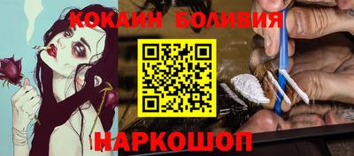 первитин Заводоуковск