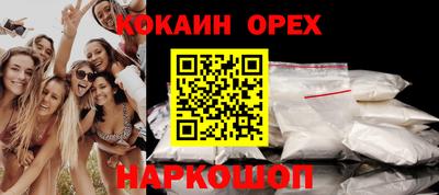 скорость Заволжье