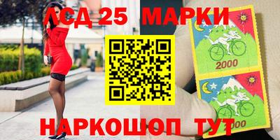 ALPHA-PVP Жуковский