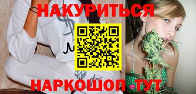 скорость Заволжье