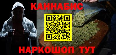 скорость Заволжье