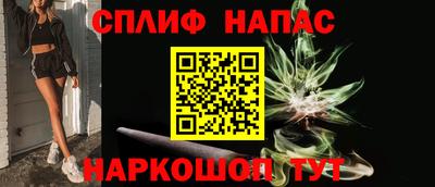 первитин Заводоуковск