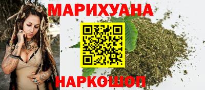 ALPHA-PVP Жуковский