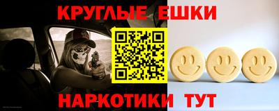 скорость Заволжье