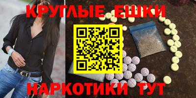 скорость Заволжье