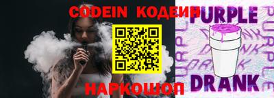 ALPHA-PVP Жуковский