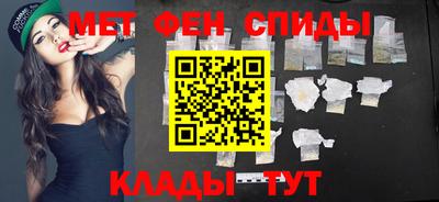 скорость Заволжье