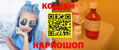 ALPHA-PVP Жуковский