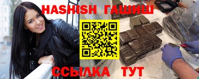 MESCALINE Наро-Фоминск