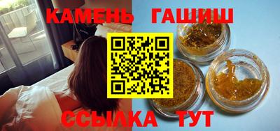 ALPHA-PVP Жуковский