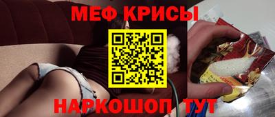 скорость Заволжье
