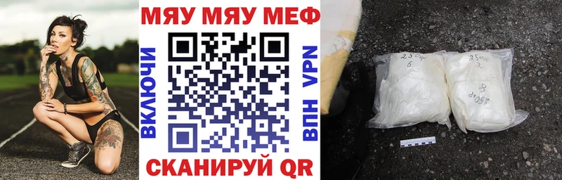 omg зеркало  Карпинск  Мефедрон кристаллы 