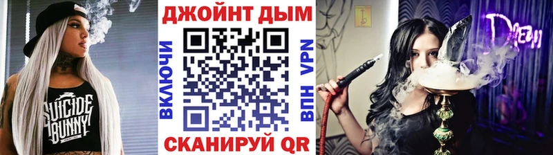KRAKEN маркетплейс  Карпинск  Бошки марихуана индика 